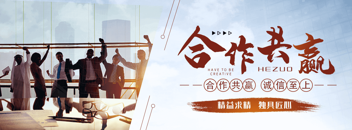 温县驴犊子养殖