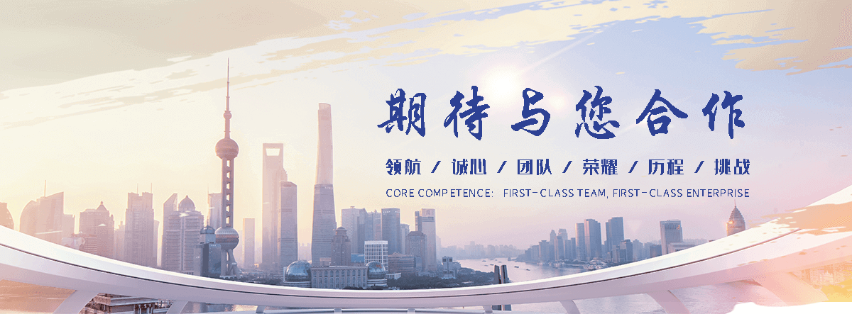 温县肉驴养殖